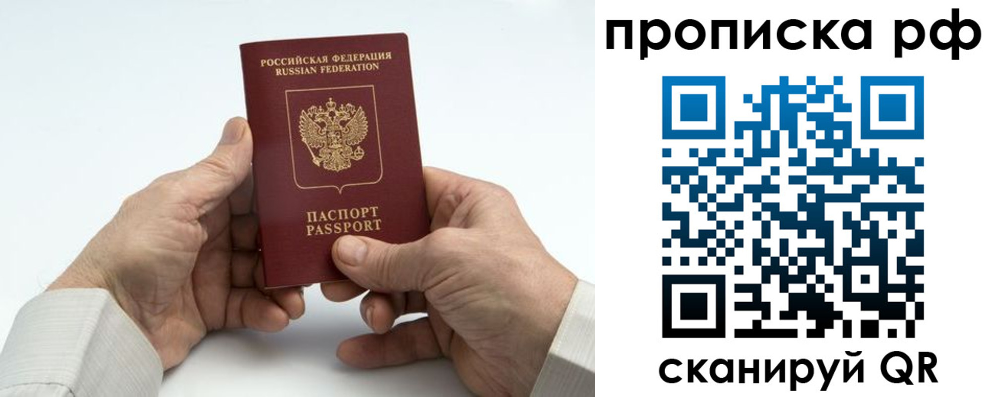 форма 3 в Десногорске